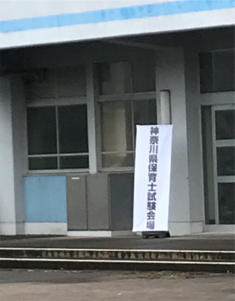 f:id:gorinosuke:20191020042839j:image