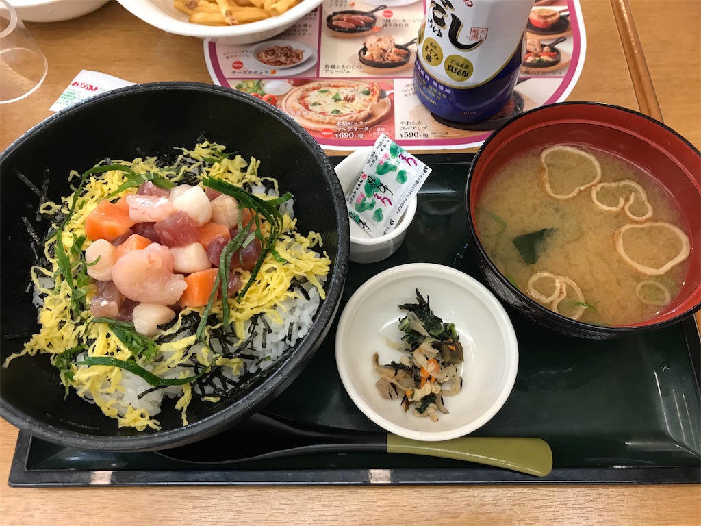 f:id:gorinosuke:20191021155833j:image