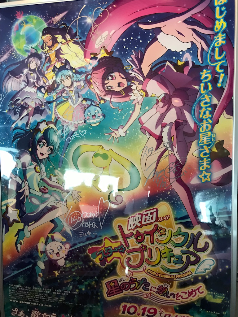 f:id:gorinosuke:20191022183927j:image
