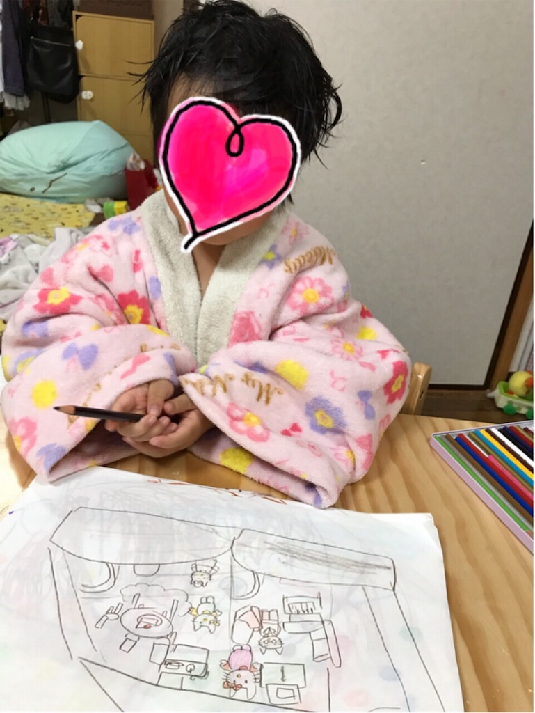 f:id:gorinosuke:20200114184954j:image f:id:gorinosuke:20200114184954j:image