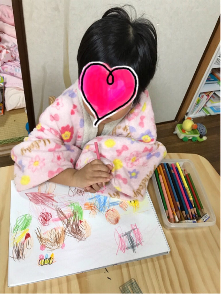 f:id:gorinosuke:20200114185120j:image f:id:gorinosuke:20200114185120j:image