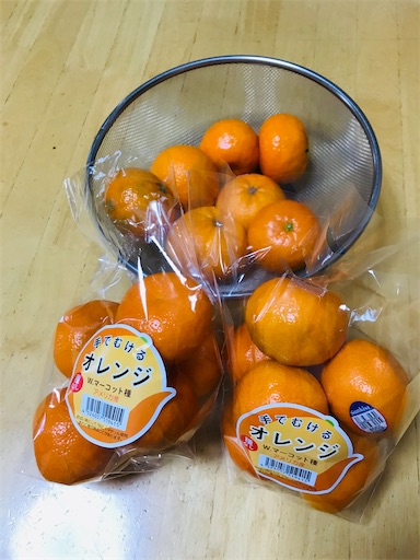 f:id:gorinosuke:20200501123339j:image f:id:gorinosuke:20200501123339j:image