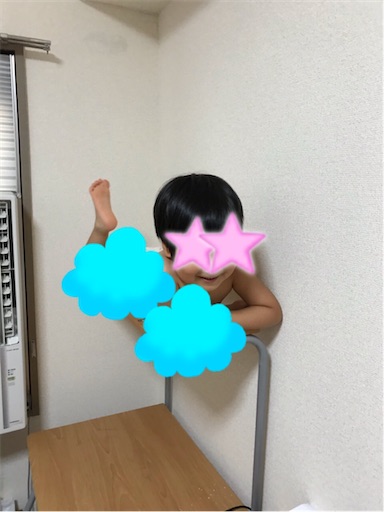 f:id:gorinosuke:20200524113552j:image f:id:gorinosuke:20200524113552j:image