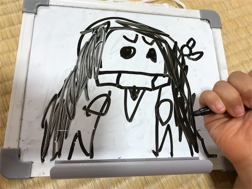 f:id:gorinosuke:20200626183708j:plain