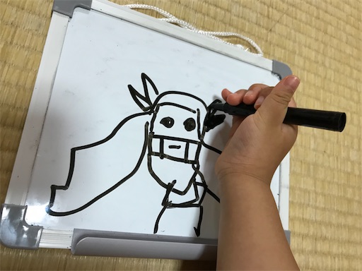 f:id:gorinosuke:20200626183712j:plain
