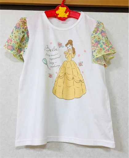 f:id:gorinosuke:20200715131417j:plain