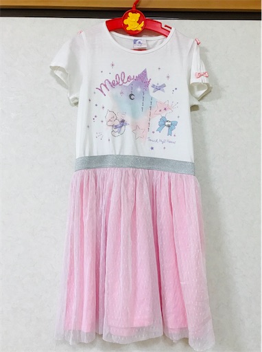 f:id:gorinosuke:20200715131419j:plain