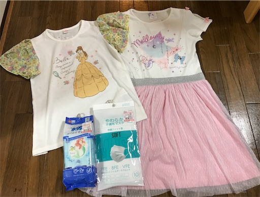 f:id:gorinosuke:20200715131427j:plain