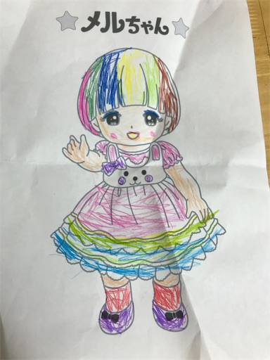 f:id:gorinosuke:20200724145101j:plain