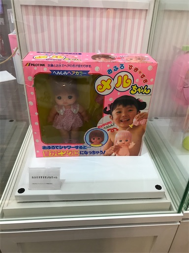 f:id:gorinosuke:20200724145110j:plain