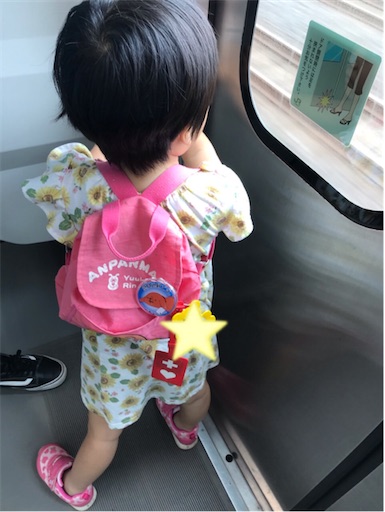 f:id:gorinosuke:20200724152521j:plain