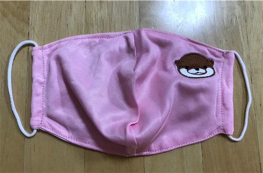 f:id:gorinosuke:20200825220507j:plain f:id:gorinosuke:20200825220507j:plain