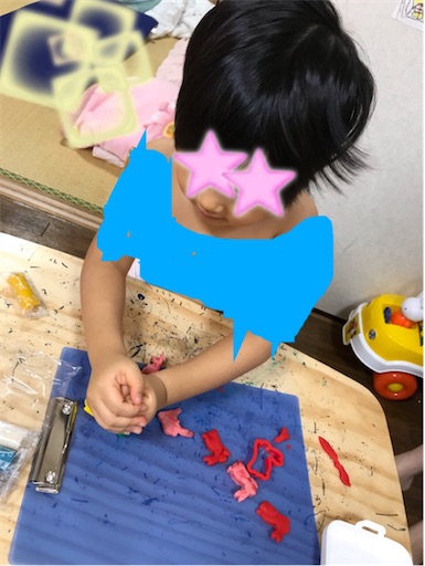 f:id:gorinosuke:20200901112040j:plain