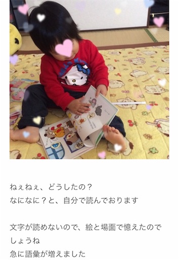 f:id:gorinosuke:20200902091129j:plain