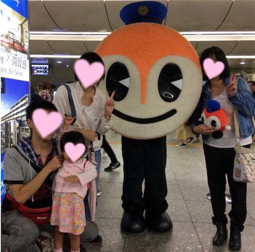 f:id:gorinosuke:20200907105423j:plain