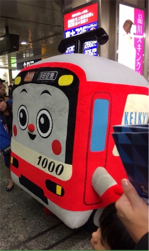 f:id:gorinosuke:20200907105429j:plain