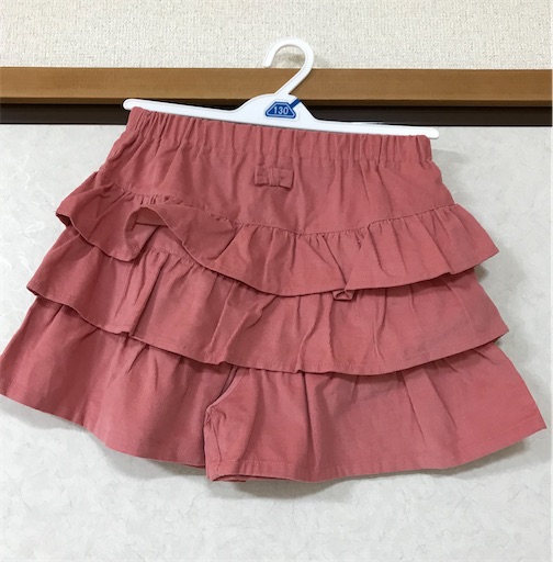 f:id:gorinosuke:20200908120437j:plain f:id:gorinosuke:20200908120437j:plain