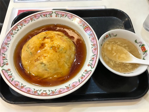 f:id:gorinosuke:20200909114424j:plain