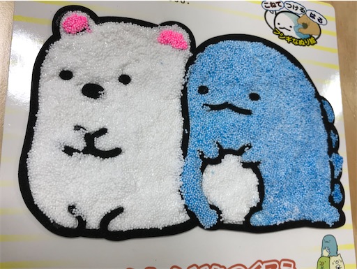 f:id:gorinosuke:20200916092757j:plain