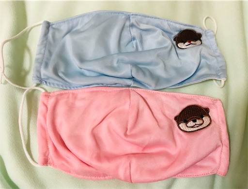 f:id:gorinosuke:20200917091830j:plain f:id:gorinosuke:20200917091830j:plain