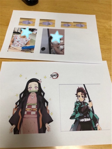 f:id:gorinosuke:20200918155130j:plain f:id:gorinosuke:20200918155130j:plain