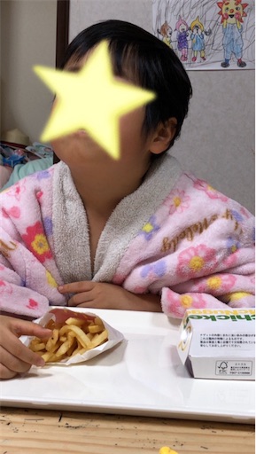 f:id:gorinosuke:20200922151007j:plain