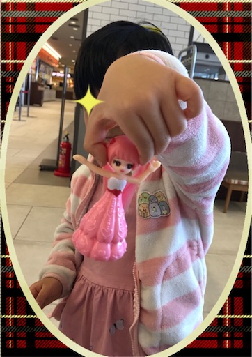 f:id:gorinosuke:20201102202038j:plain