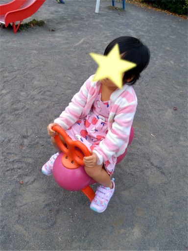 f:id:gorinosuke:20201102203323j:plain