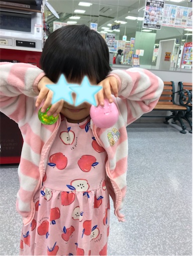 f:id:gorinosuke:20201107205900j:plain