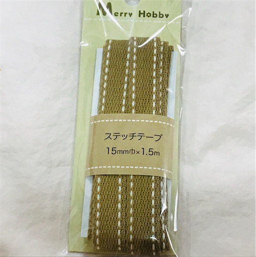 f:id:gorinosuke:20201110110602j:plain