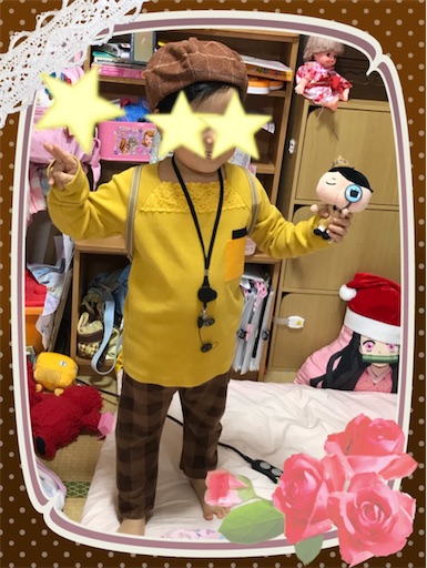 f:id:gorinosuke:20201113195611j:plain