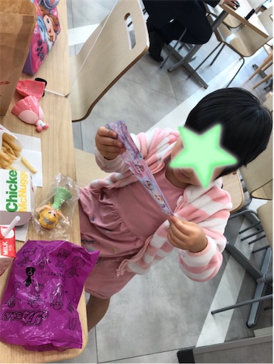 f:id:gorinosuke:20201114172000j:plain