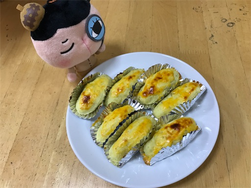 f:id:gorinosuke:20201119164835j:plain