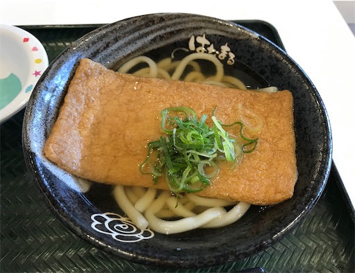 f:id:gorinosuke:20201119164839j:plain