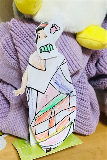 f:id:gorinosuke:20201120092741j:plain