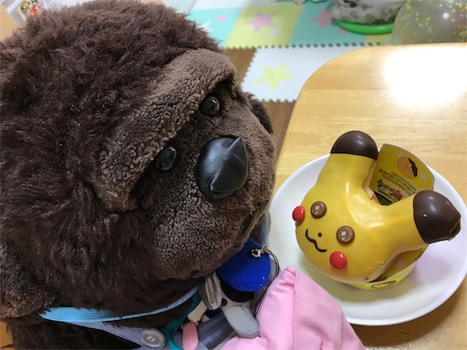 f:id:gorinosuke:20201121103534j:plain