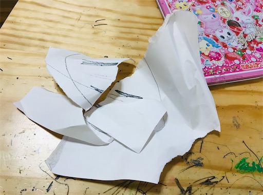 f:id:gorinosuke:20210303113332j:plain