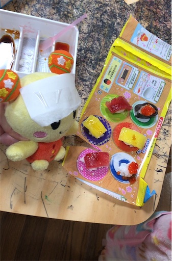 f:id:gorinosuke:20210313144128j:plain