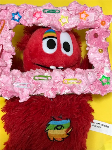 f:id:gorinosuke:20210318132517j:plain