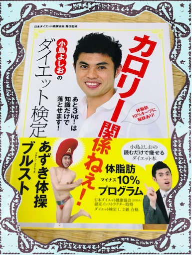 f:id:gorinosuke:20210318193942j:plain