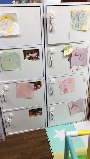 f:id:gorinosuke:20210320062528j:plain