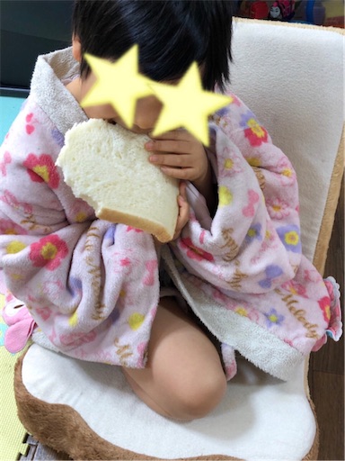 f:id:gorinosuke:20210321114608j:plain