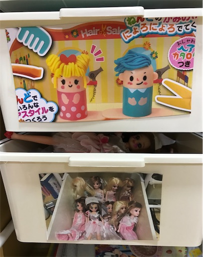 f:id:gorinosuke:20210430175726j:plain