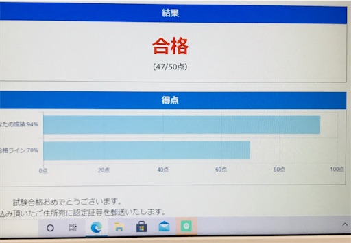 f:id:gorinosuke:20210502061536j:plain