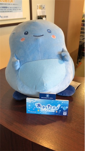 f:id:gorinosuke:20210503071425j:plain