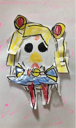 f:id:gorinosuke:20210508210055j:plain