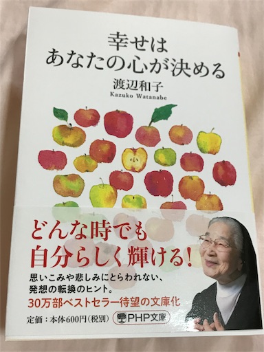 f:id:gorinosuke:20210515114311j:plain
