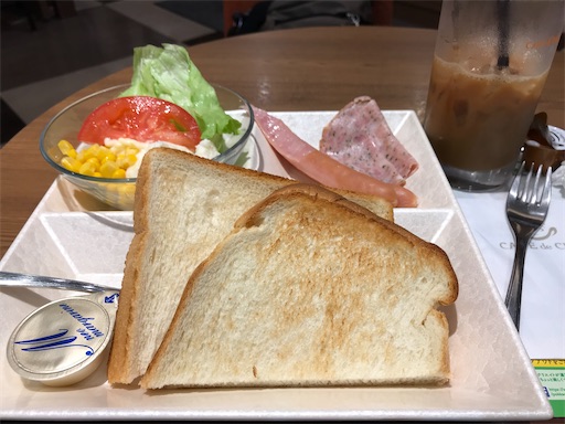 f:id:gorinosuke:20210519082355j:plain