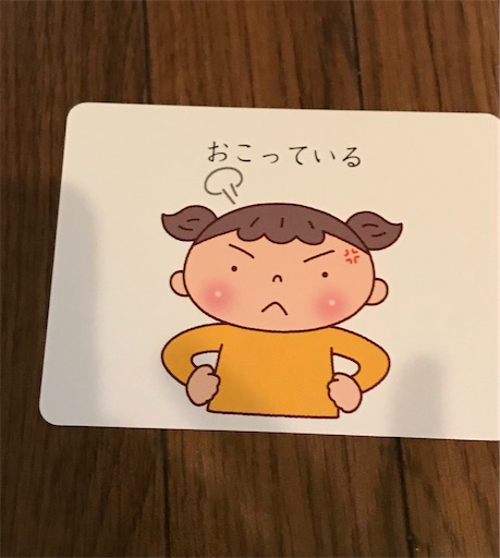 f:id:gorinosuke:20210519083008j:plain