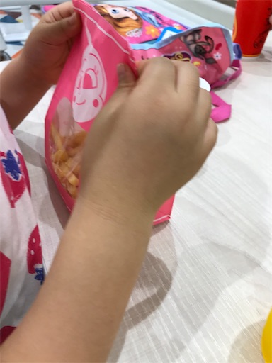 f:id:gorinosuke:20210524174358j:plain